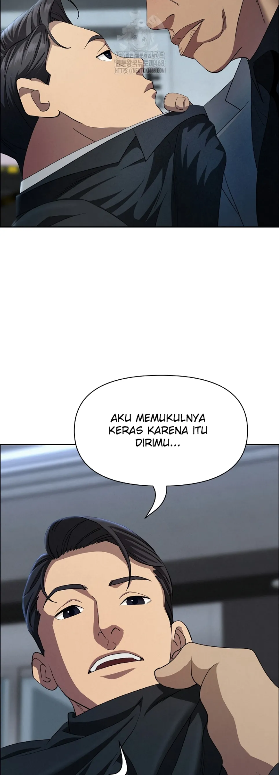 image-komik-protector-milf-guard-chapter-44-19/53