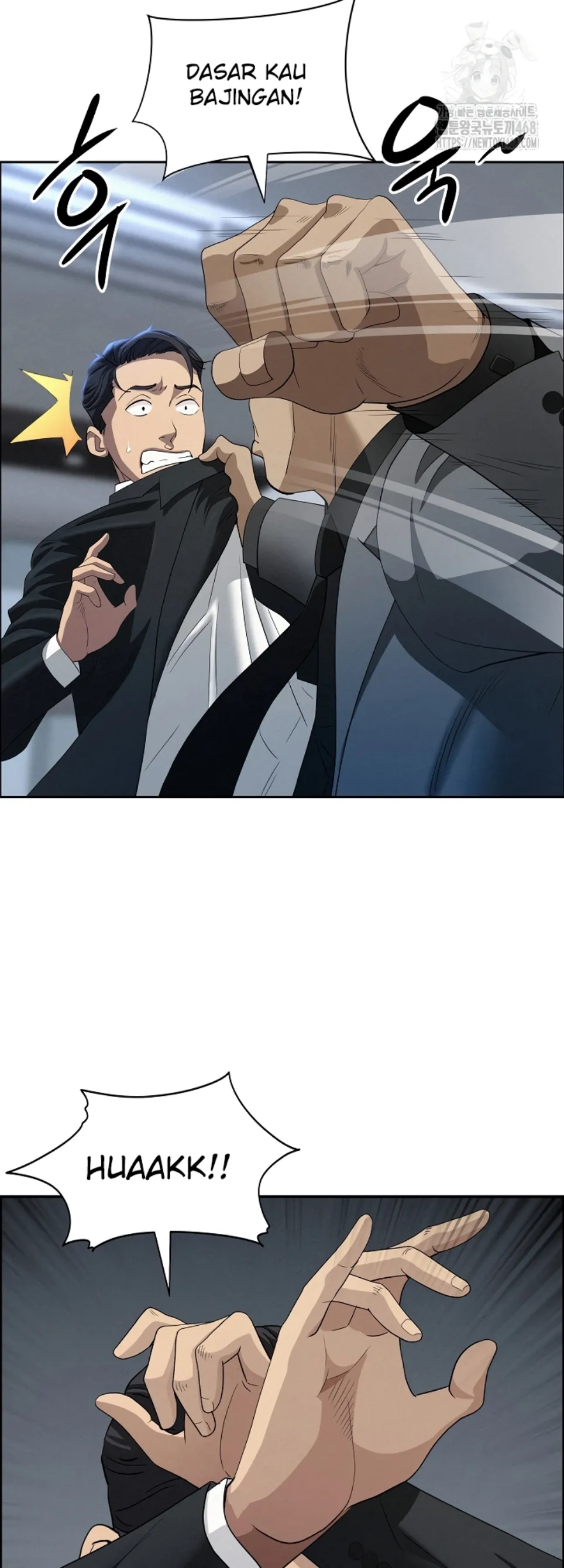 image-komik-protector-milf-guard-chapter-45-20/52