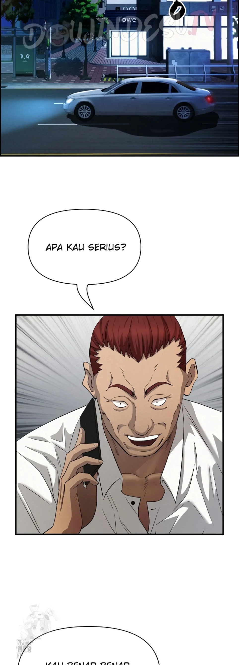 image-komik-protector-milf-guard-chapter-45-33/52