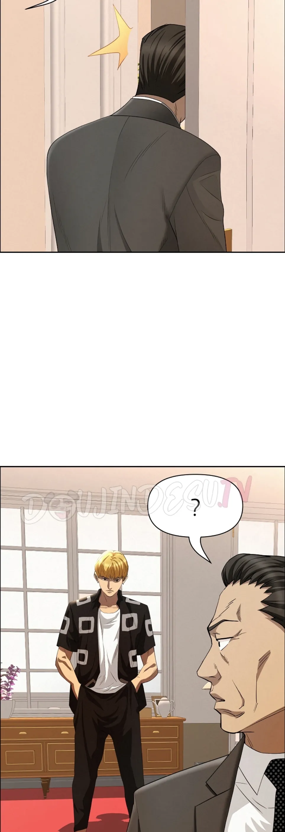 image-komik-protector-milf-guard-chapter-45-50/52