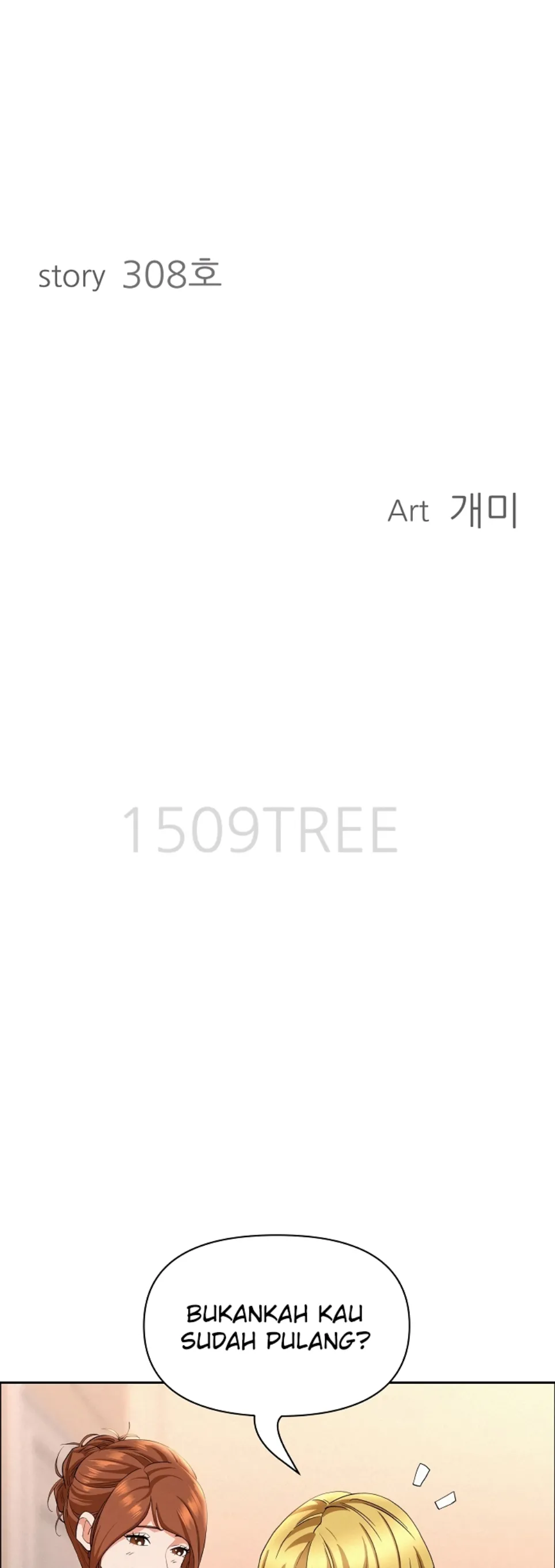 image-komik-protector-milf-guard-chapter-46-2/55