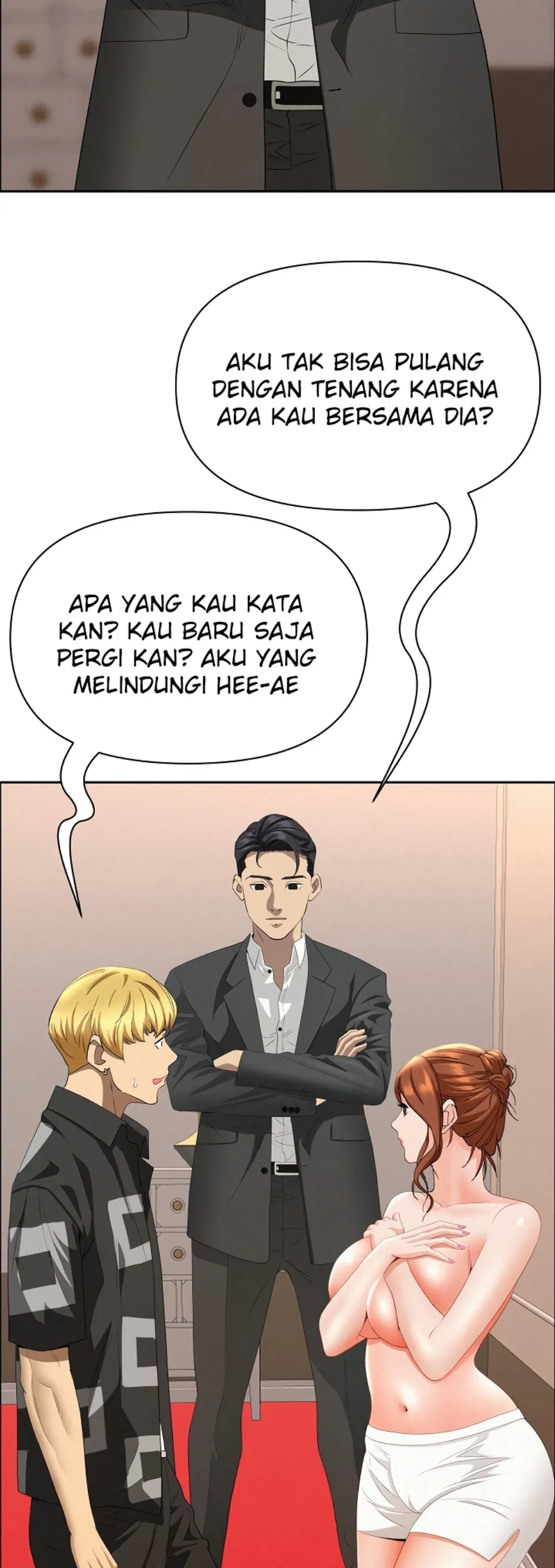 image-komik-protector-milf-guard-chapter-46-4/55