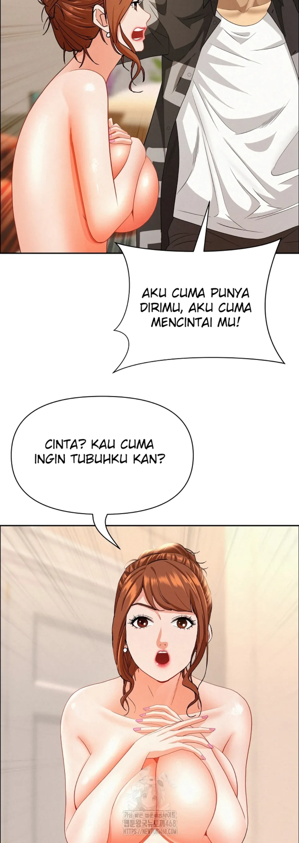 image-komik-protector-milf-guard-chapter-46-12/55