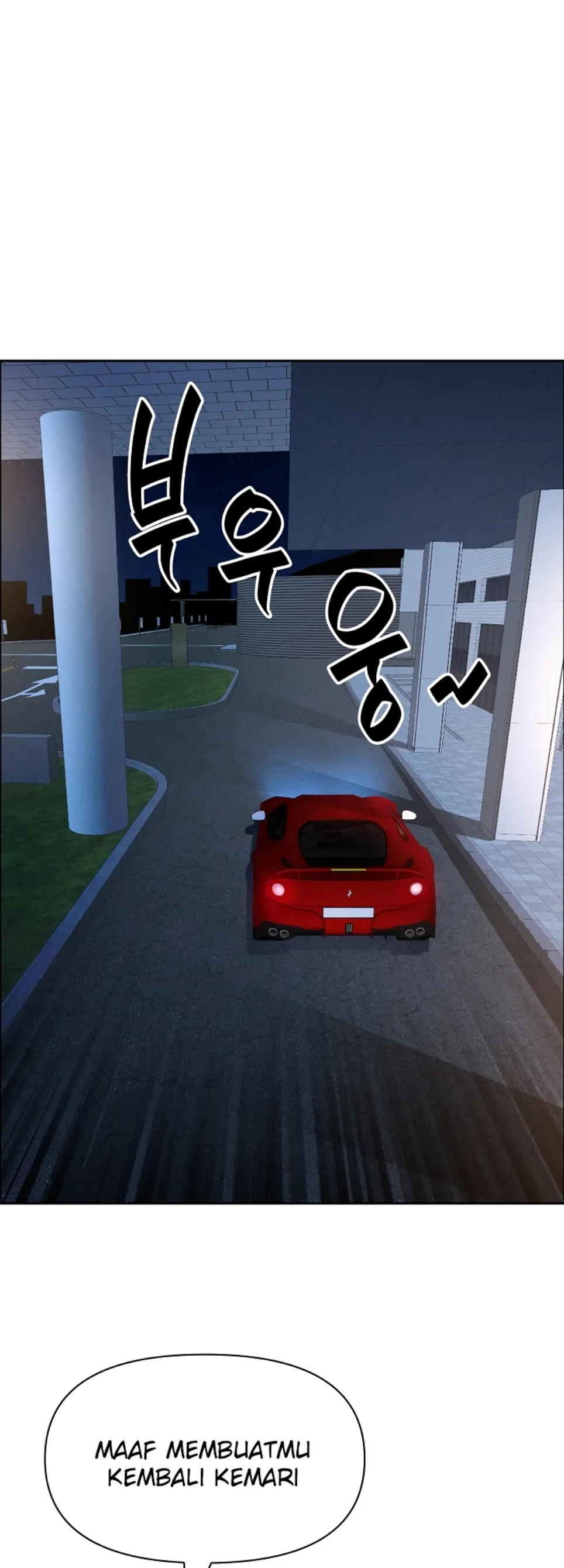 image-komik-protector-milf-guard-chapter-46-26/55