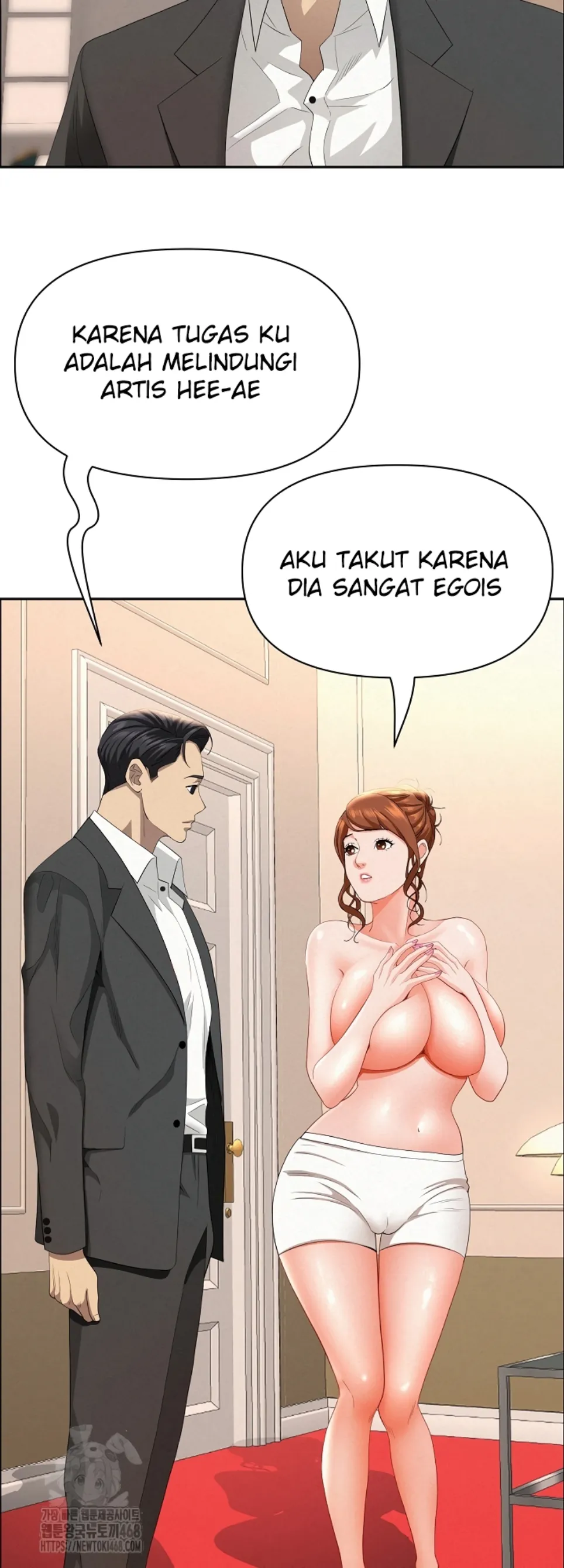 image-komik-protector-milf-guard-chapter-46-28/55