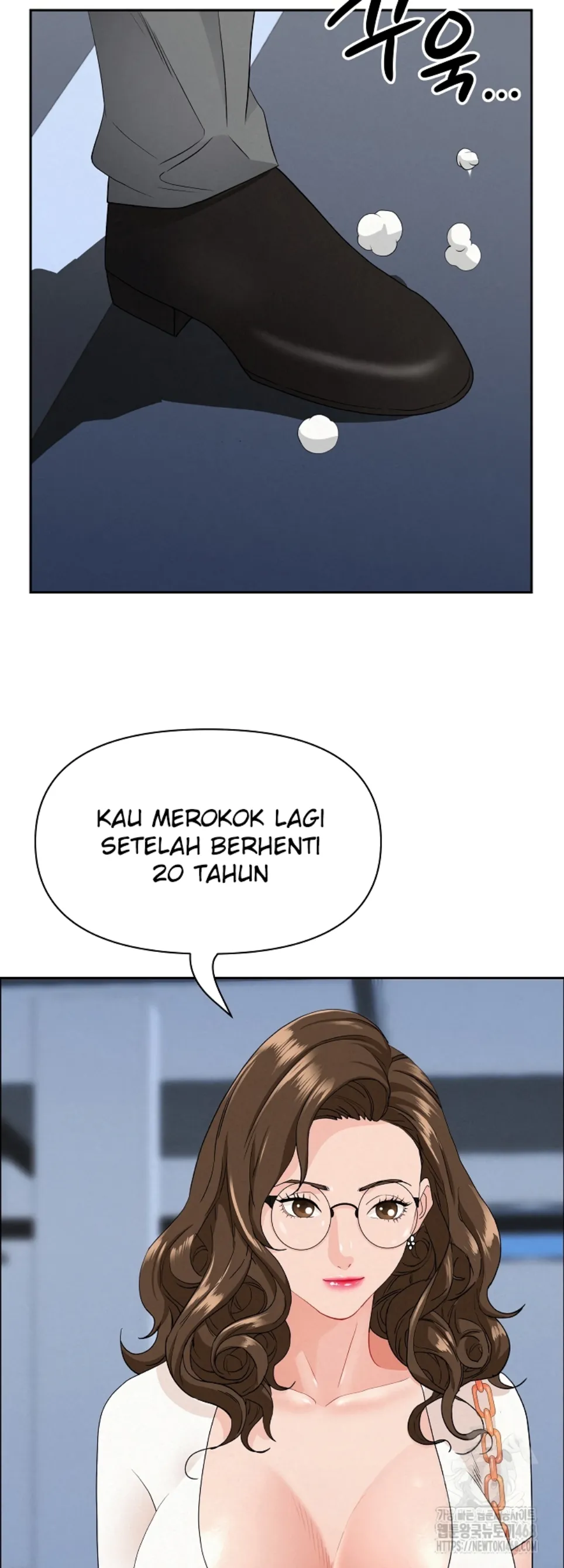 image-komik-protector-milf-guard-chapter-46-40/55