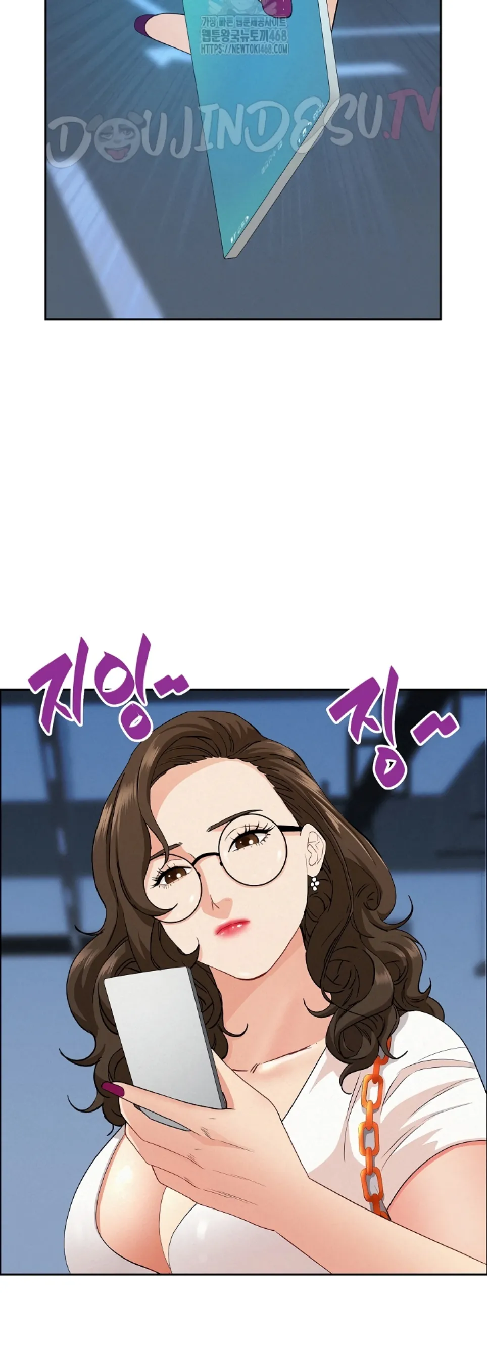 image-komik-protector-milf-guard-chapter-46-44/55