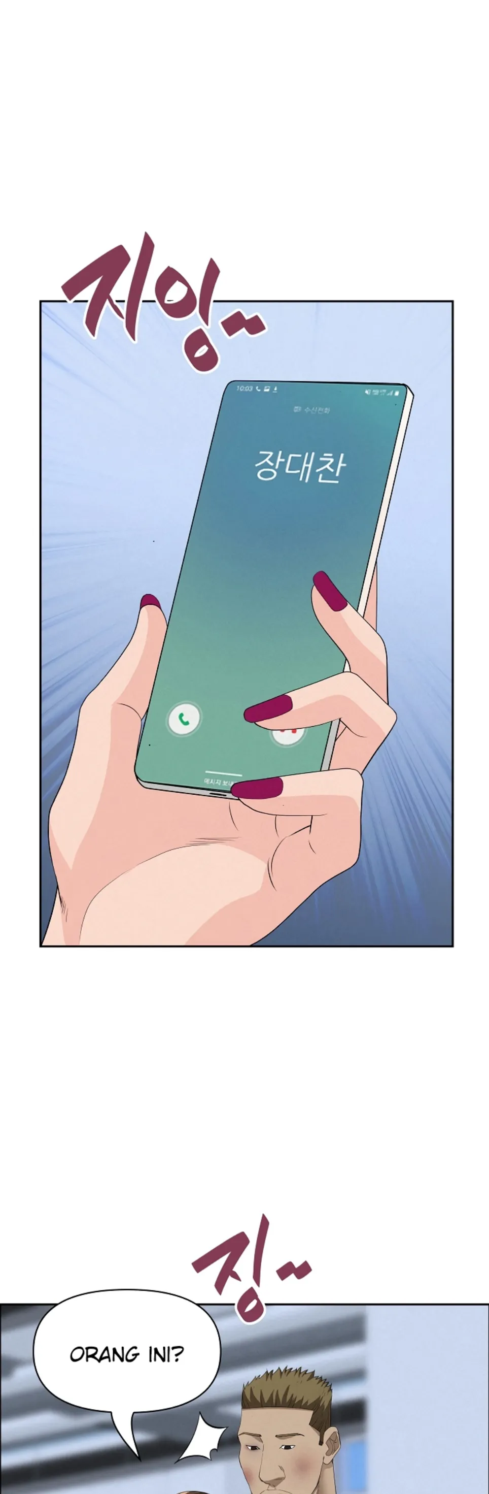 image-komik-protector-milf-guard-chapter-46-45/55