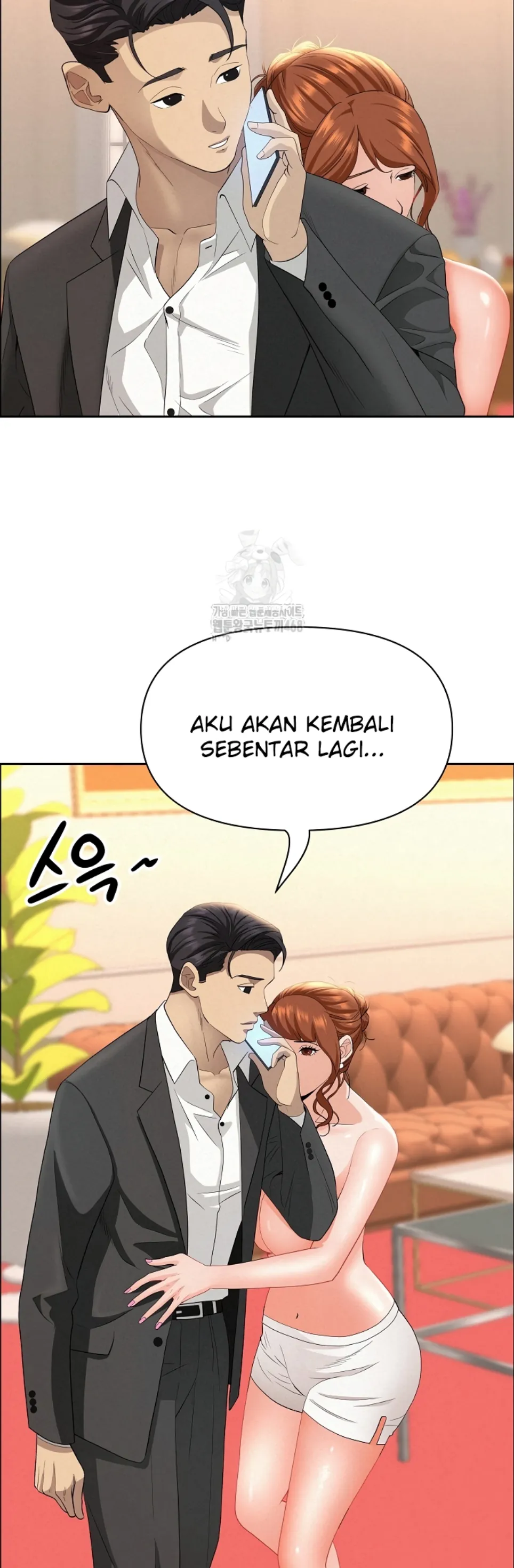 image-komik-protector-milf-guard-chapter-46-51/55