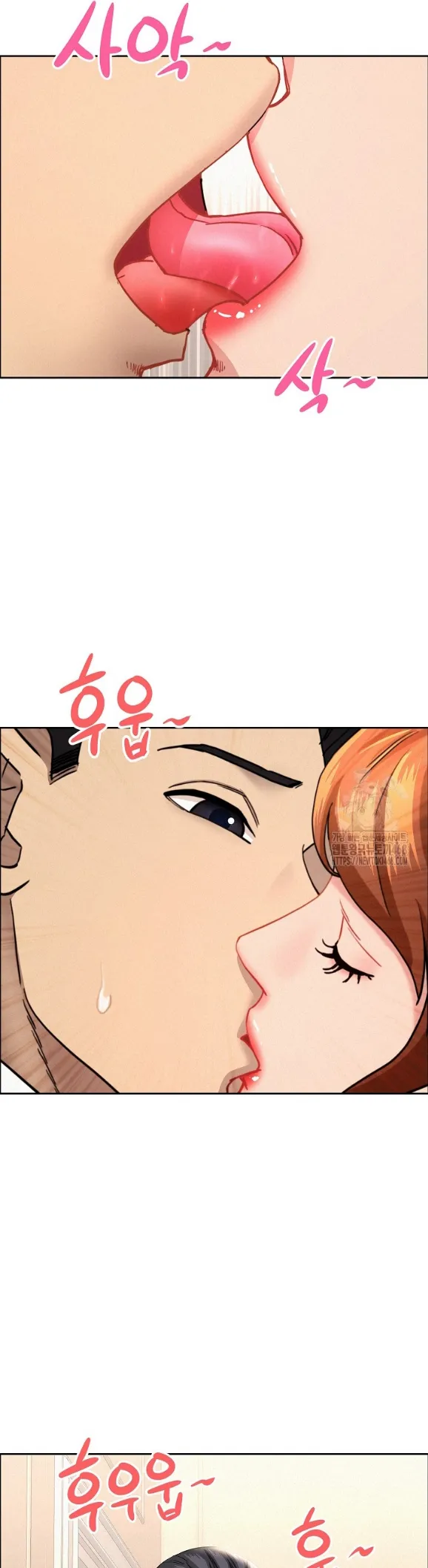 image-komik-protector-milf-guard-chapter-47-4/43