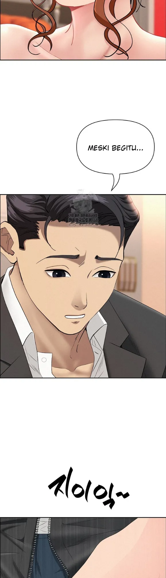 image-komik-protector-milf-guard-chapter-47-12/43