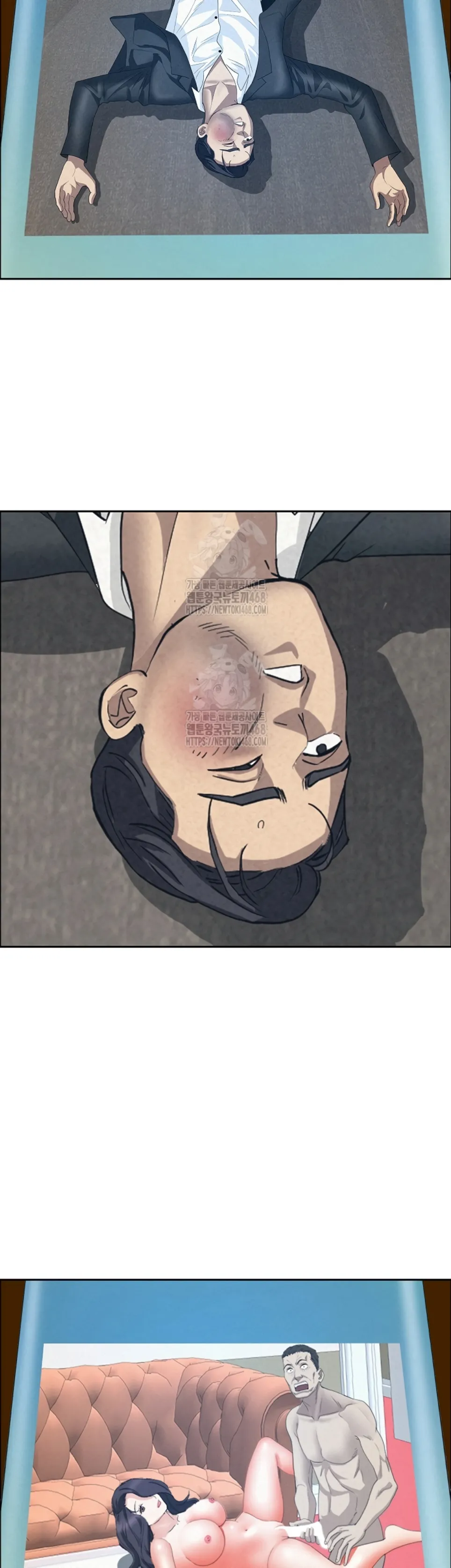 image-komik-protector-milf-guard-chapter-49-12/48