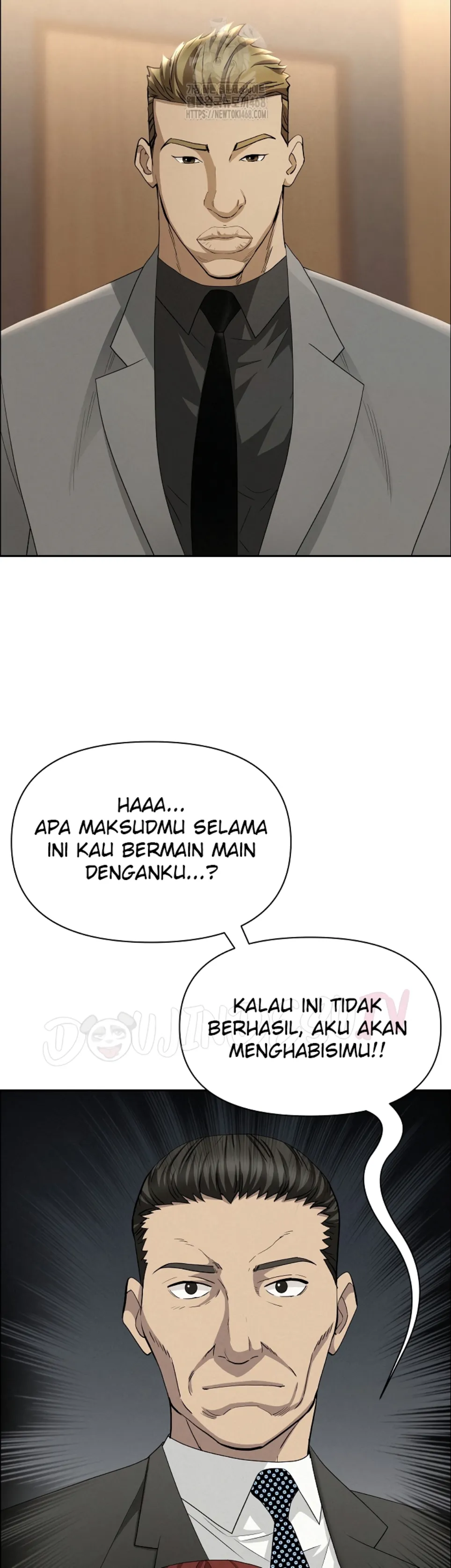 image-komik-protector-milf-guard-chapter-49-14/48