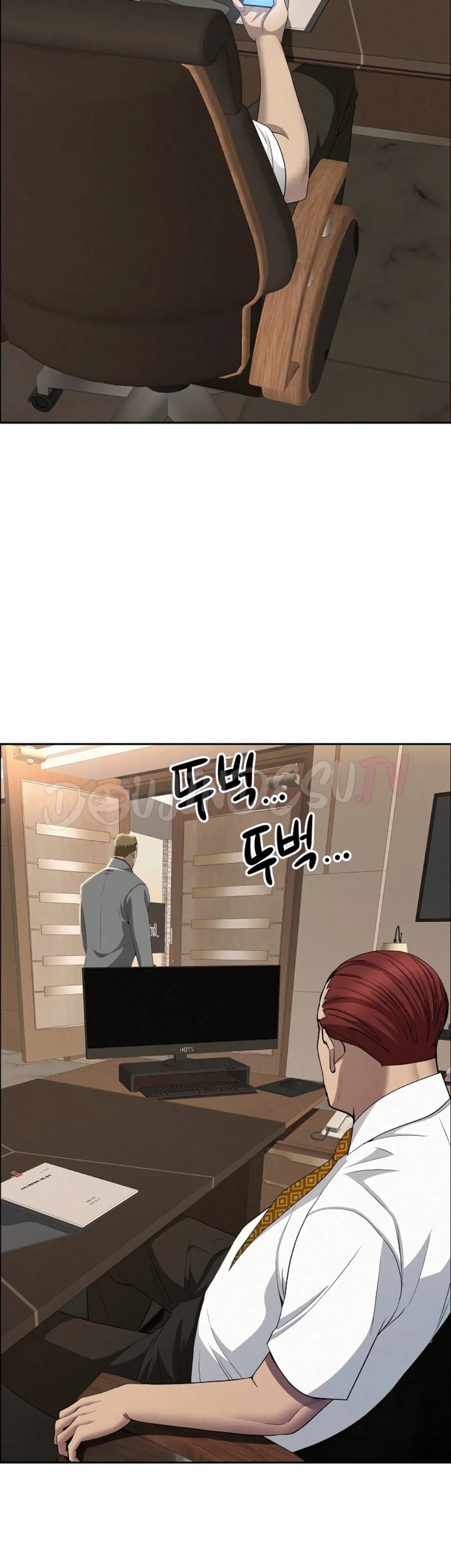 image-komik-protector-milf-guard-chapter-49-17/48