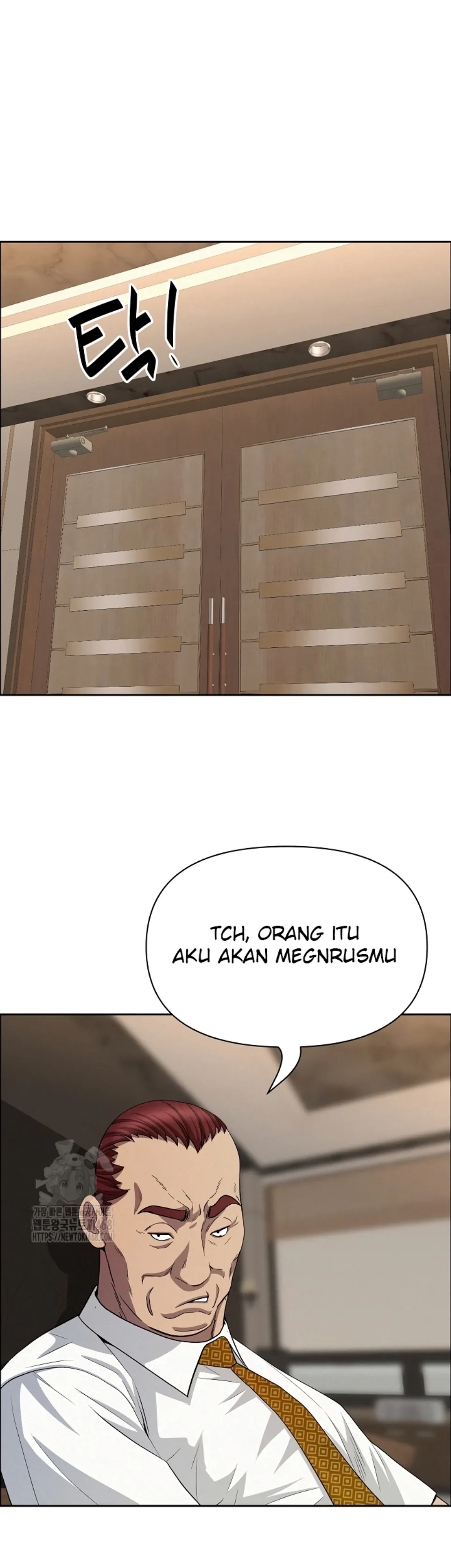 image-komik-protector-milf-guard-chapter-49-18/48