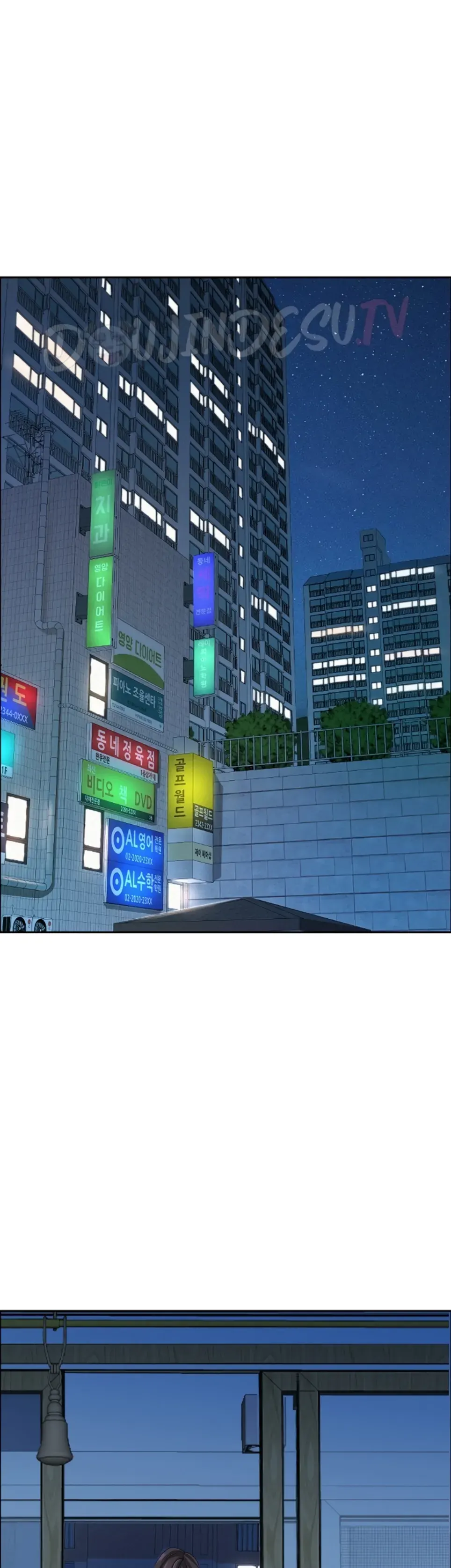 image-komik-protector-milf-guard-chapter-49-19/48