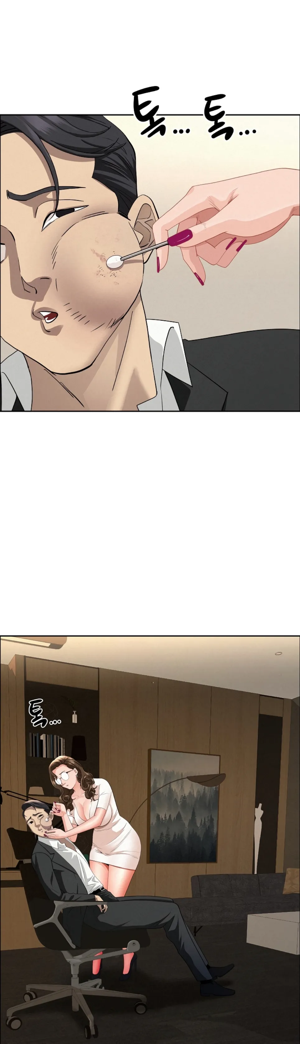 image-komik-protector-milf-guard-chapter-49-23/48