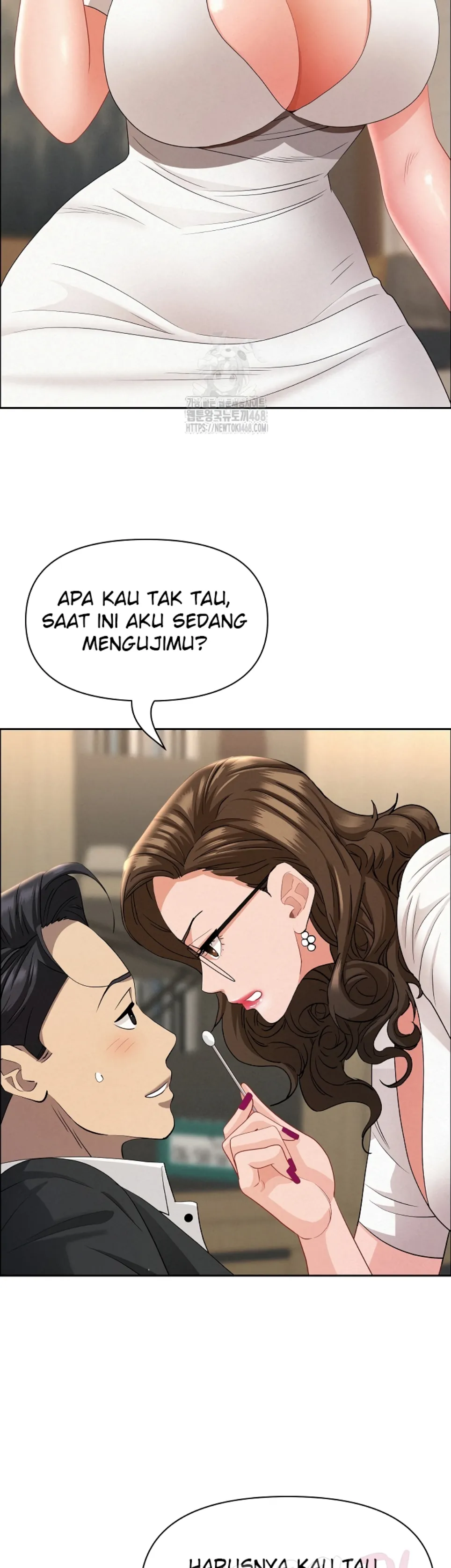 image-komik-protector-milf-guard-chapter-49-33/48