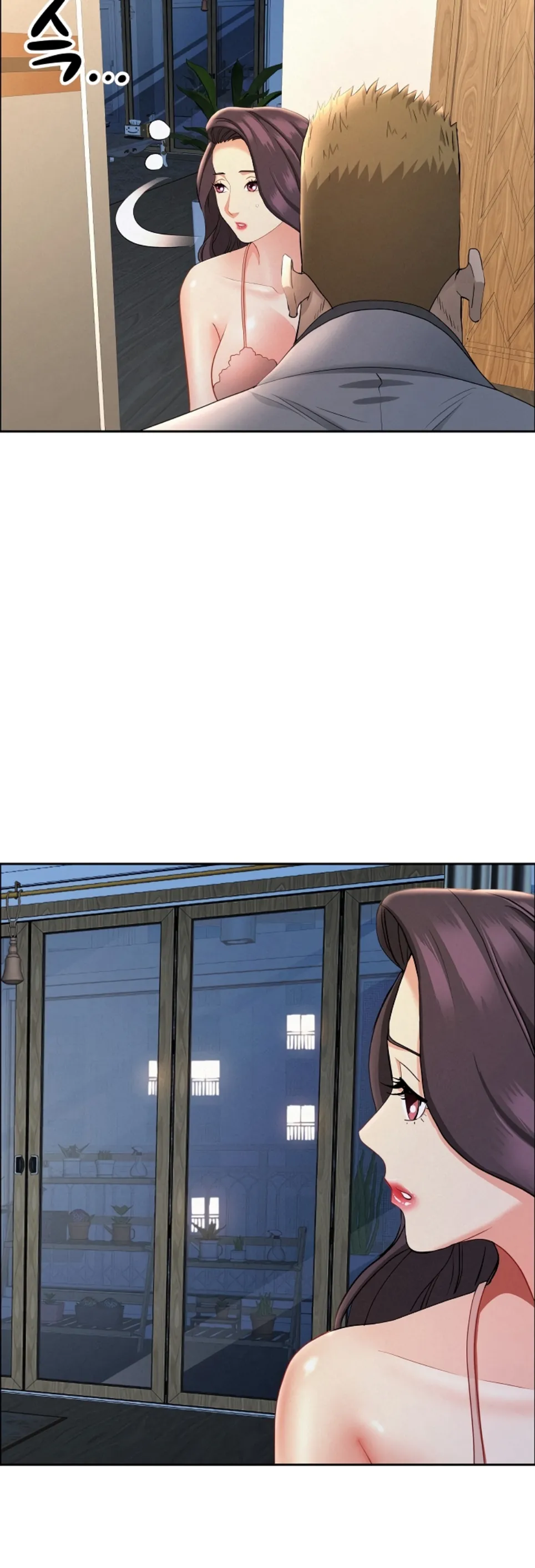 image-komik-protector-milf-guard-chapter-50-5/57