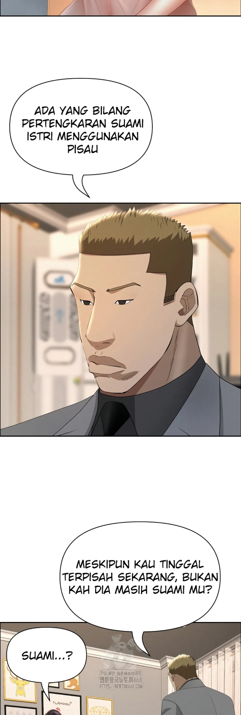 image-komik-protector-milf-guard-chapter-50-13/57