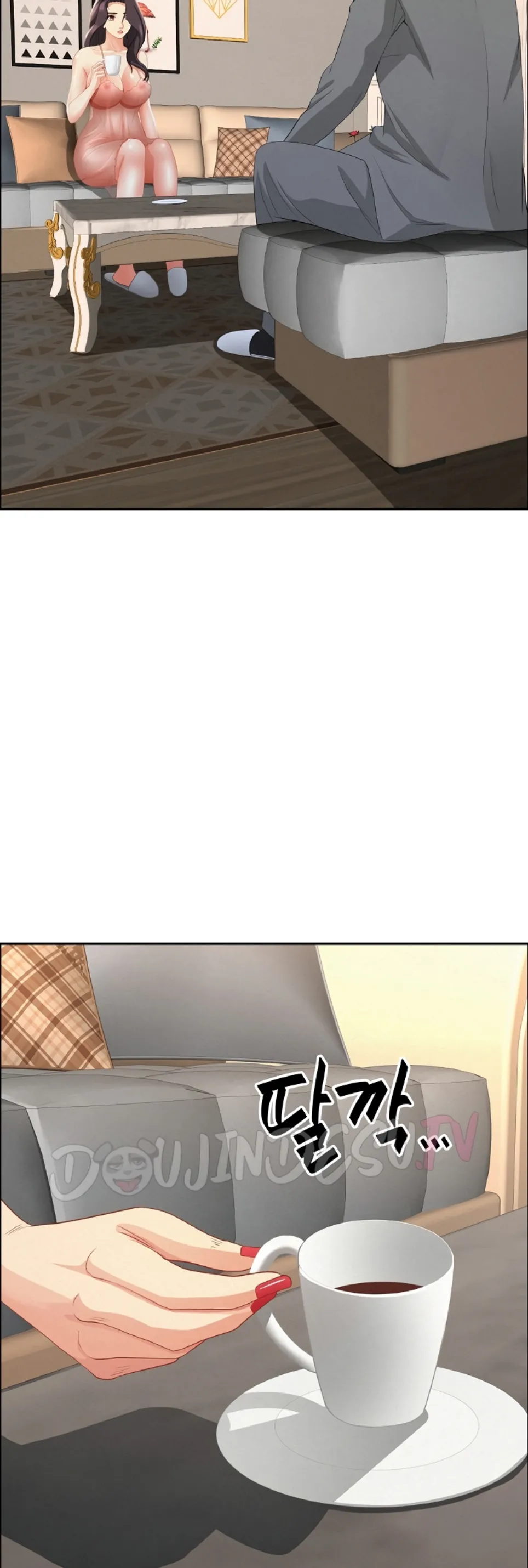 image-komik-protector-milf-guard-chapter-50-14/57