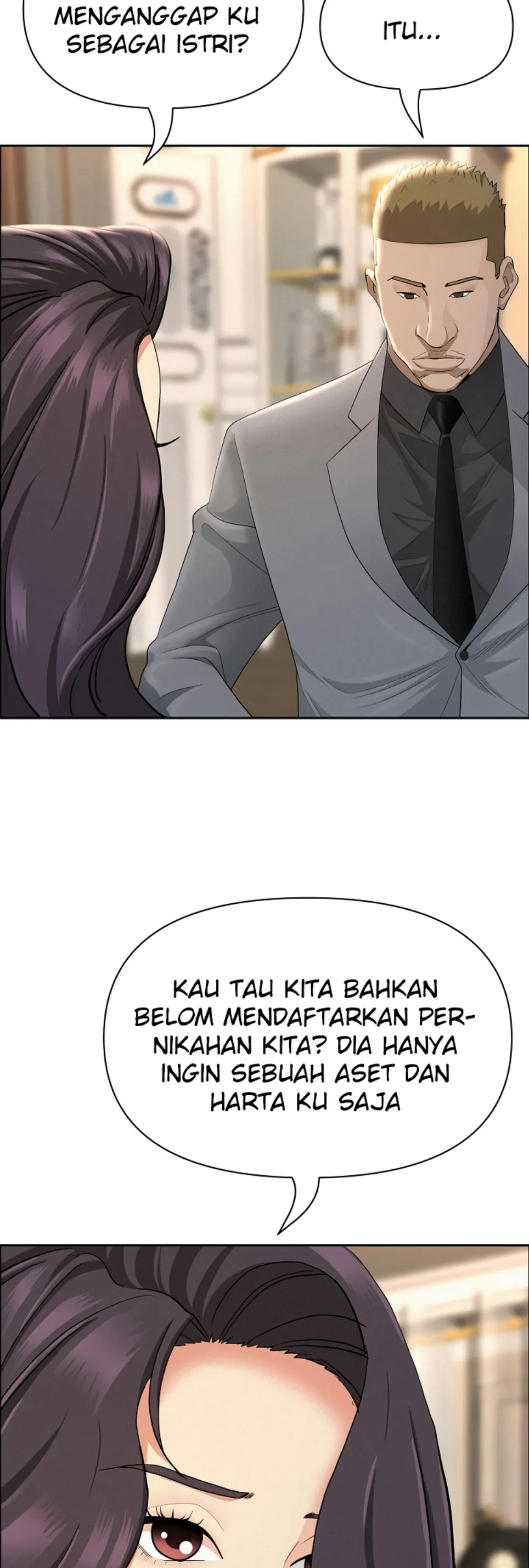 image-komik-protector-milf-guard-chapter-50-16/57