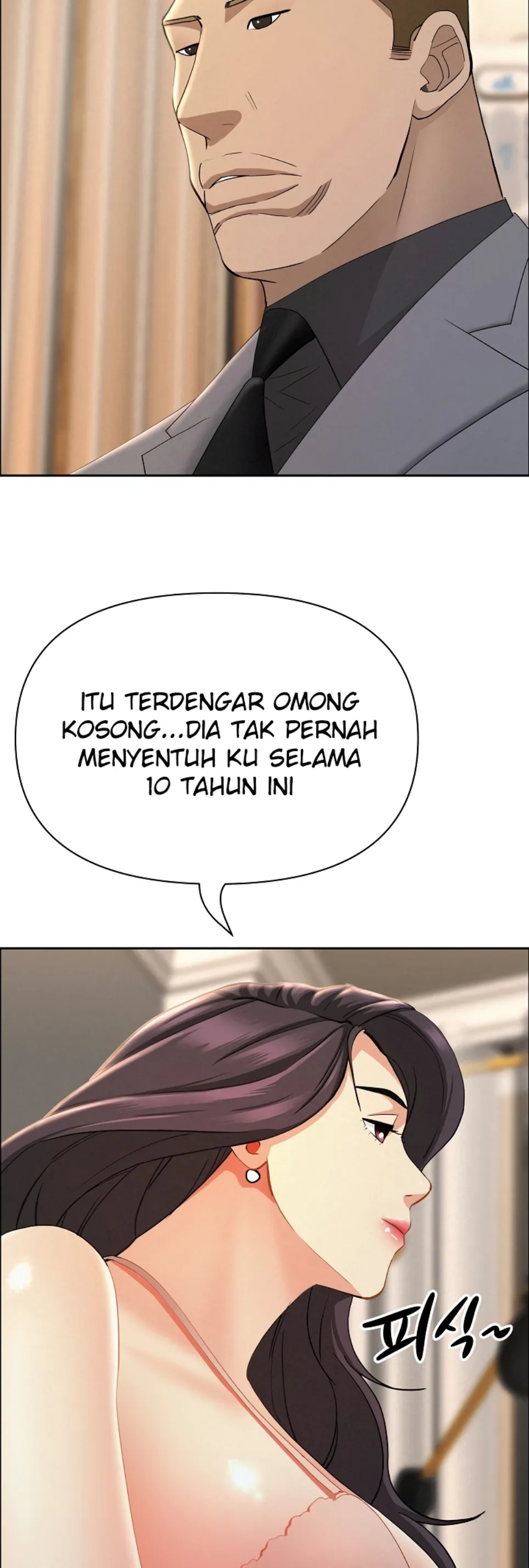 image-komik-protector-milf-guard-chapter-50-19/57