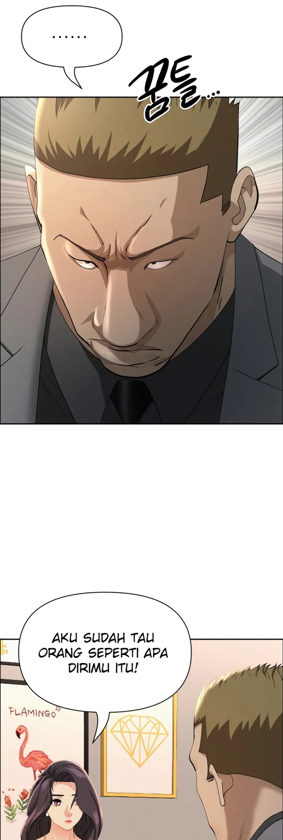 image-komik-protector-milf-guard-chapter-50-24/57