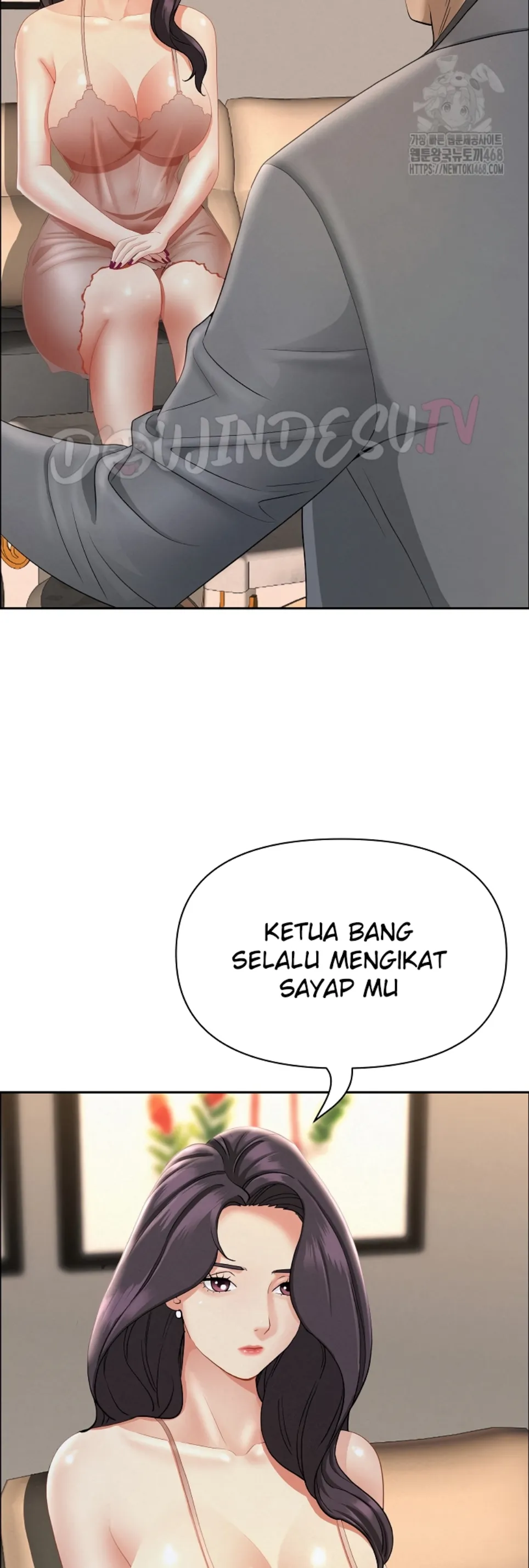 image-komik-protector-milf-guard-chapter-50-25/57