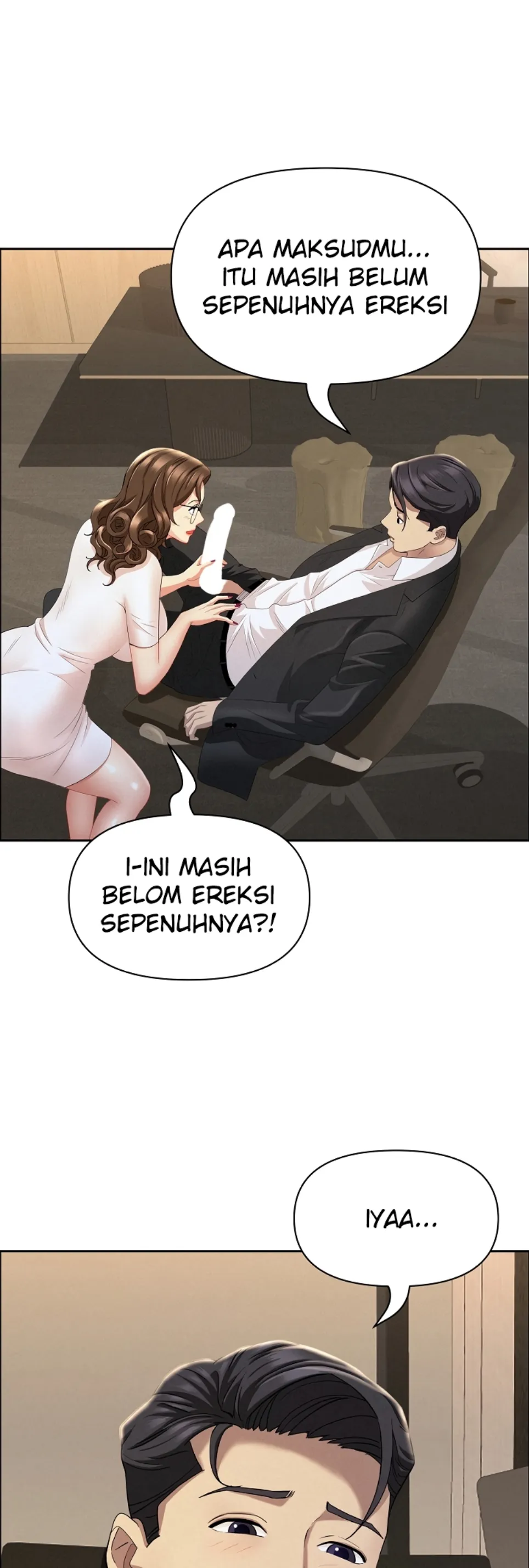 image-komik-protector-milf-guard-chapter-50-28/57