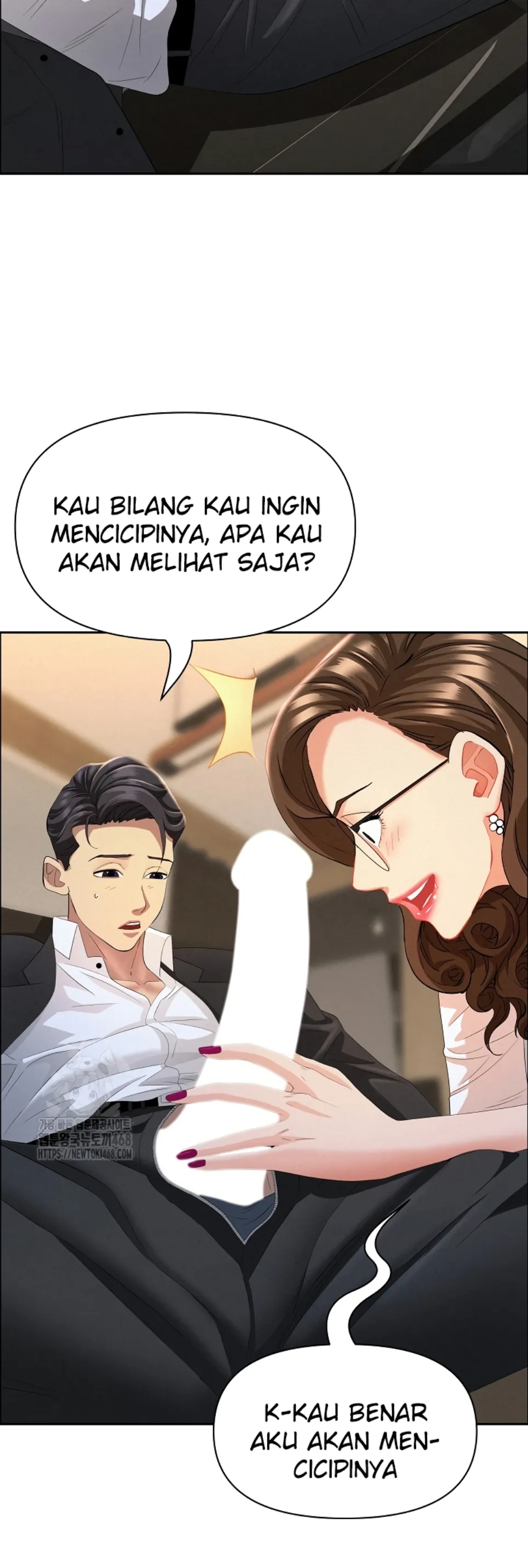 image-komik-protector-milf-guard-chapter-50-30/57