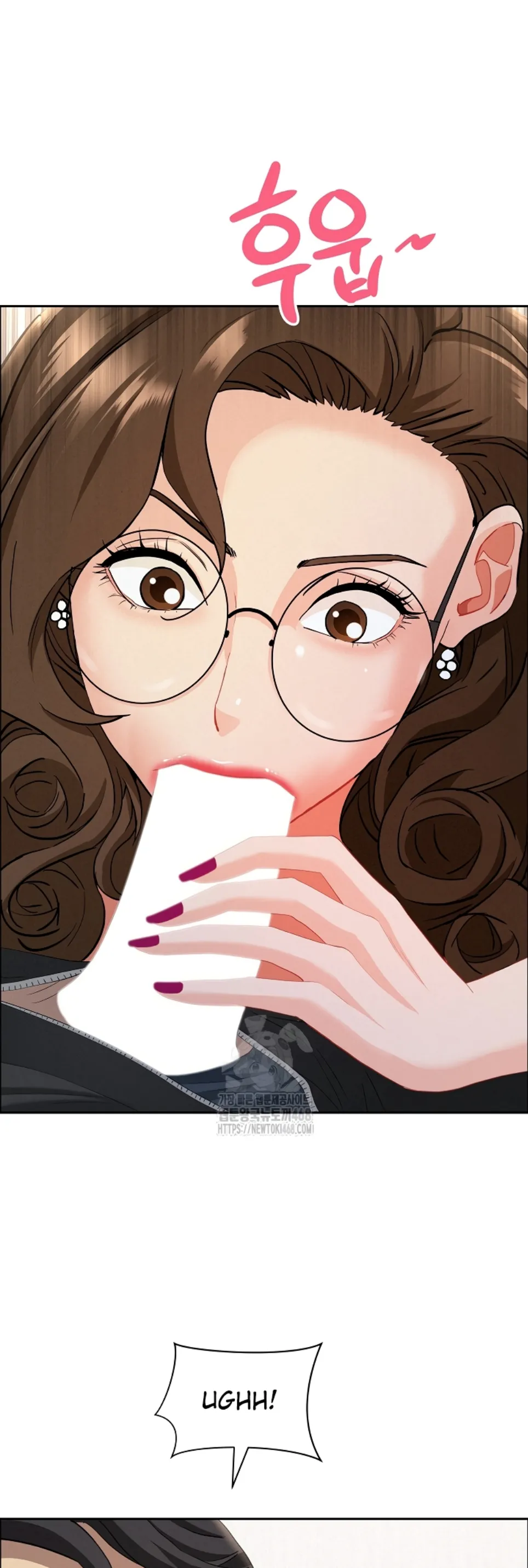 image-komik-protector-milf-guard-chapter-50-31/57