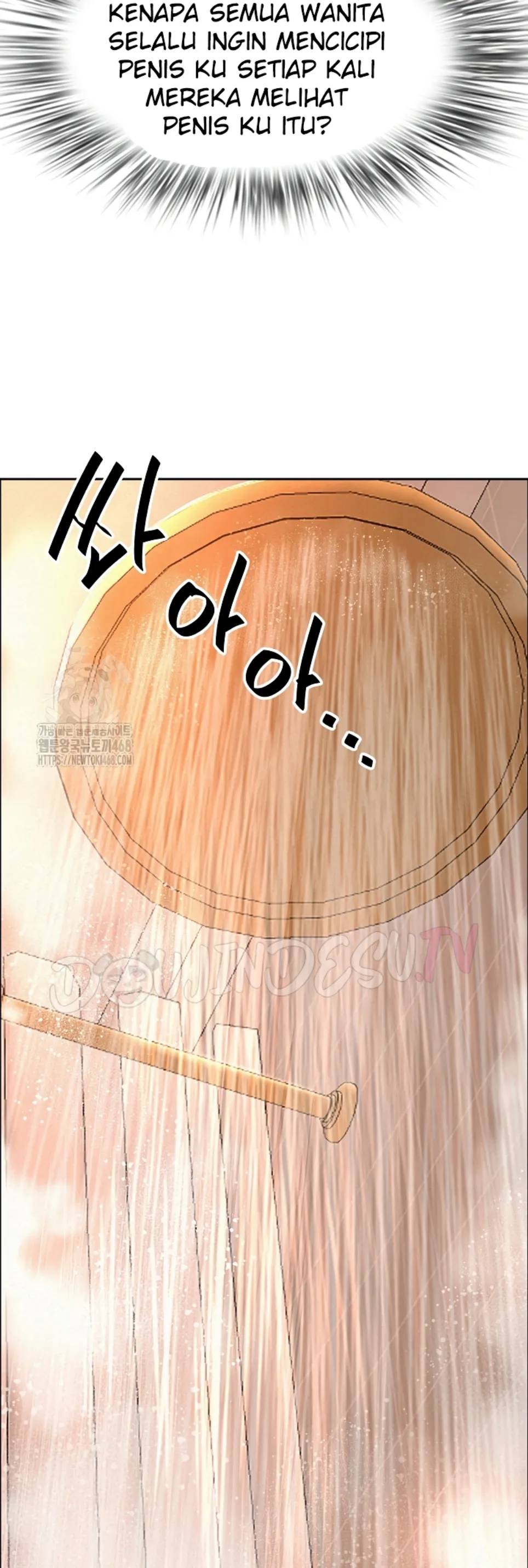 image-komik-protector-milf-guard-chapter-50-34/57