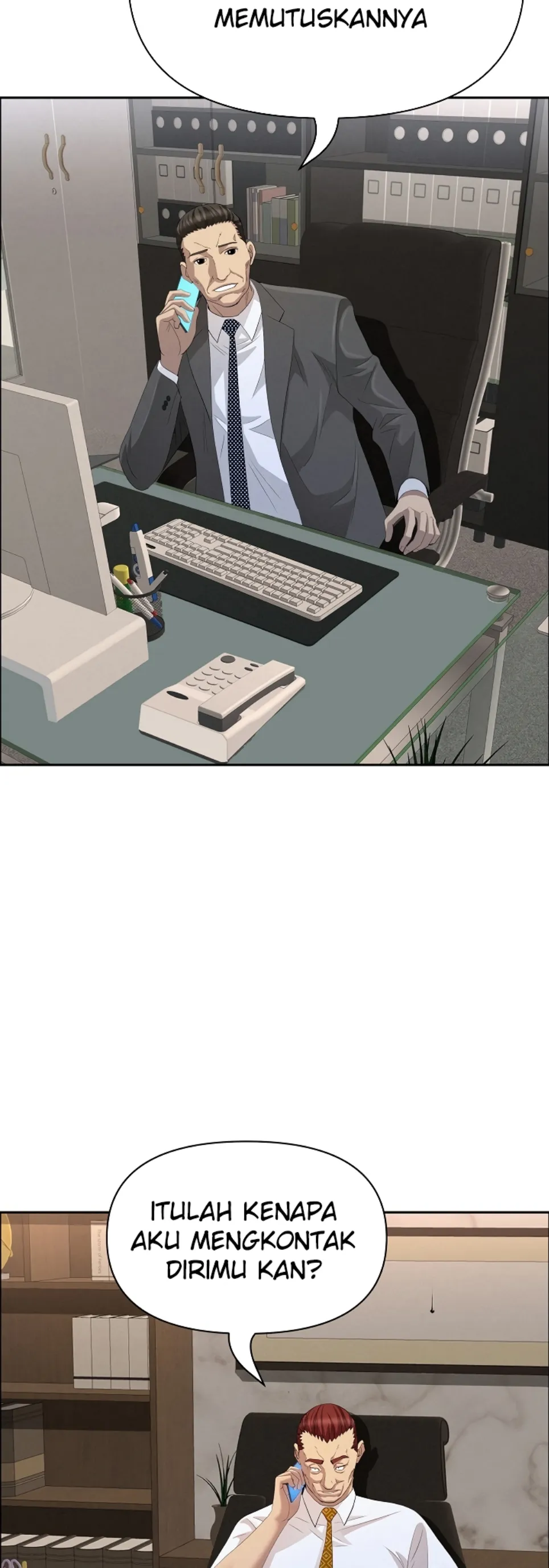 image-komik-protector-milf-guard-chapter-50-44/57