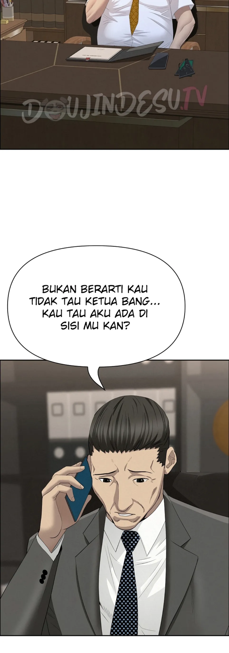 image-komik-protector-milf-guard-chapter-50-45/57
