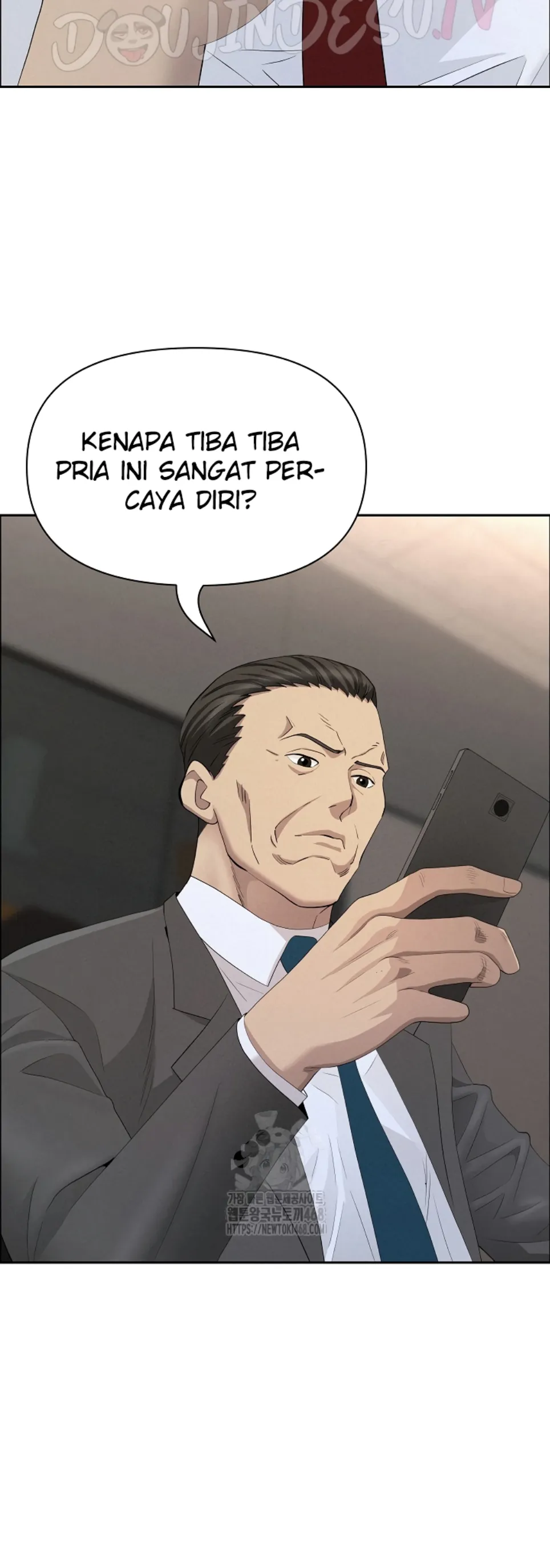 image-komik-protector-milf-guard-chapter-50-49/57