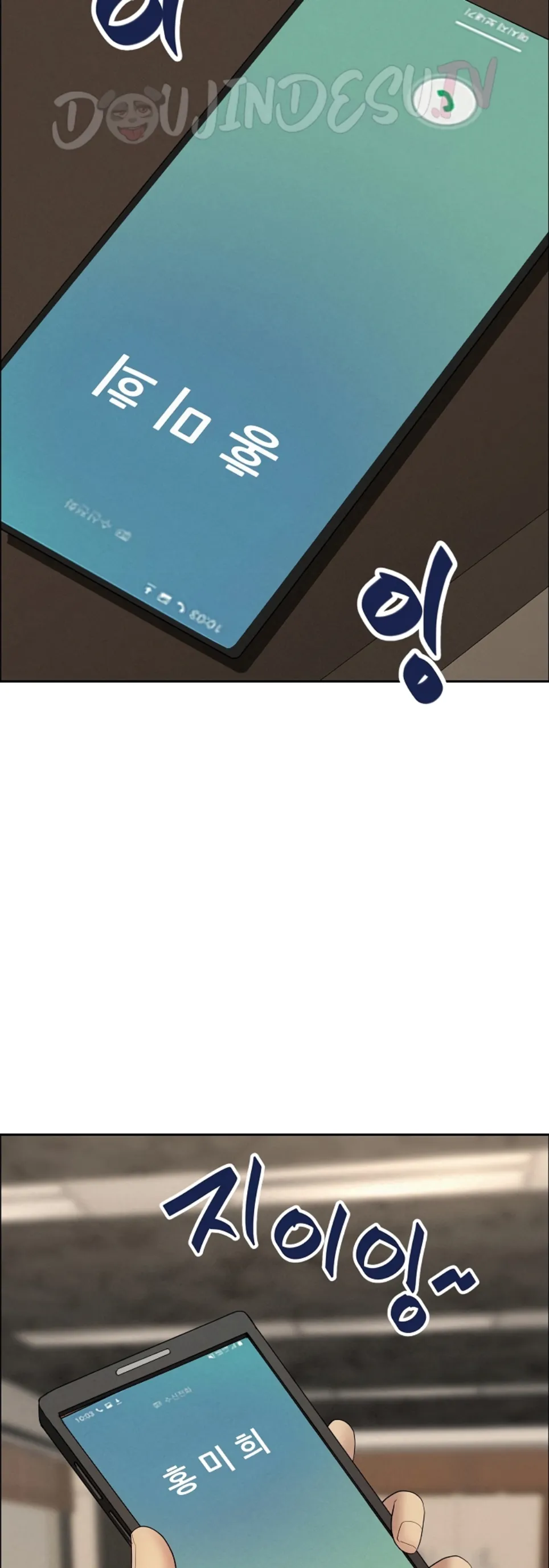 image-komik-protector-milf-guard-chapter-50-51/57