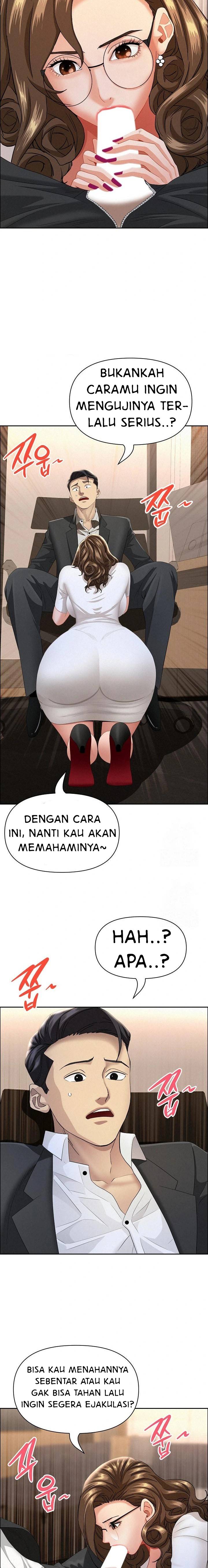 image-komik-protector-milf-guard-chapter-51-3/22