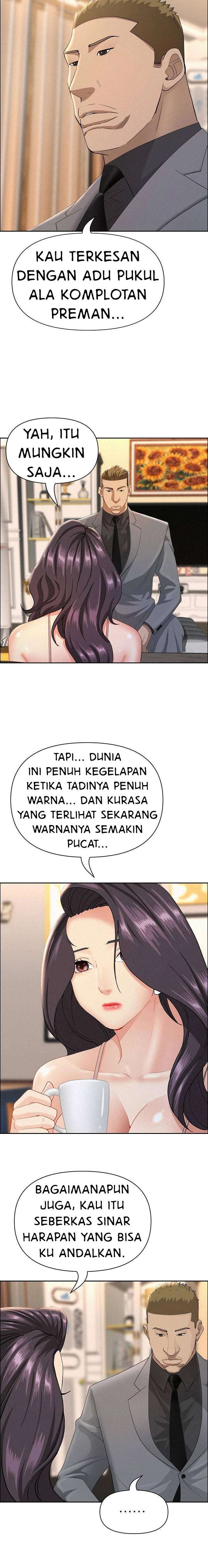 image-komik-protector-milf-guard-chapter-51-11/22