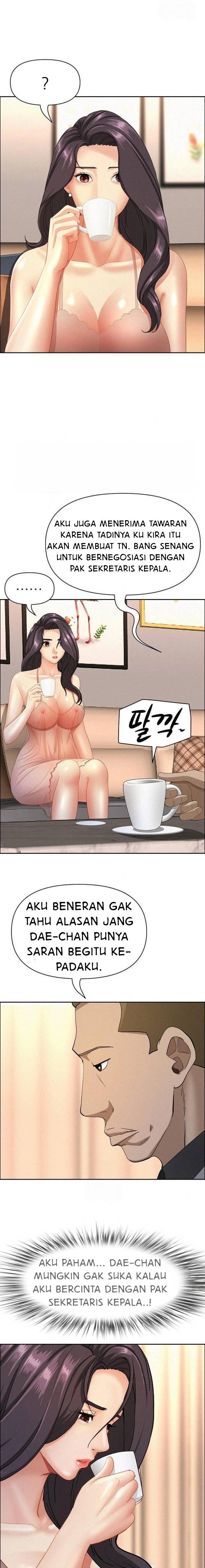 image-komik-protector-milf-guard-chapter-52-5/22