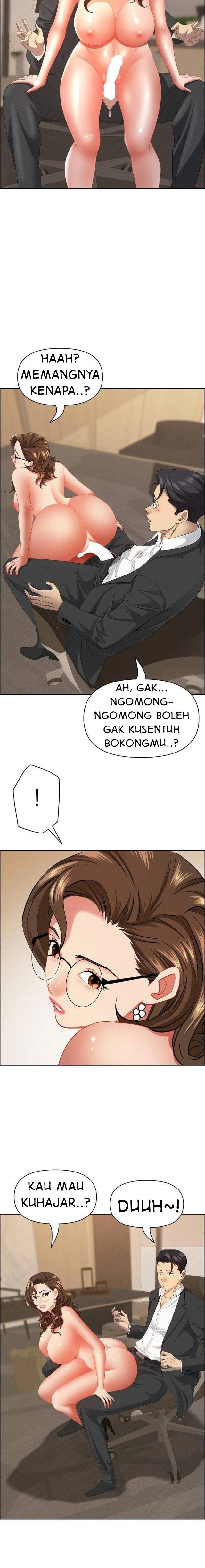 image-komik-protector-milf-guard-chapter-52-12/22