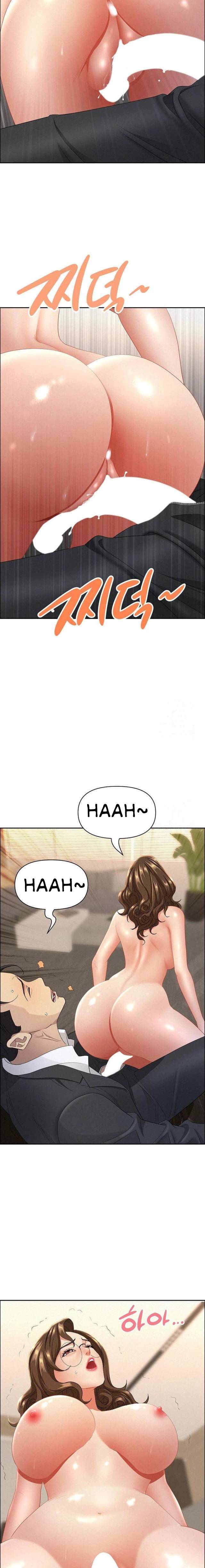 image-komik-protector-milf-guard-chapter-52-15/22