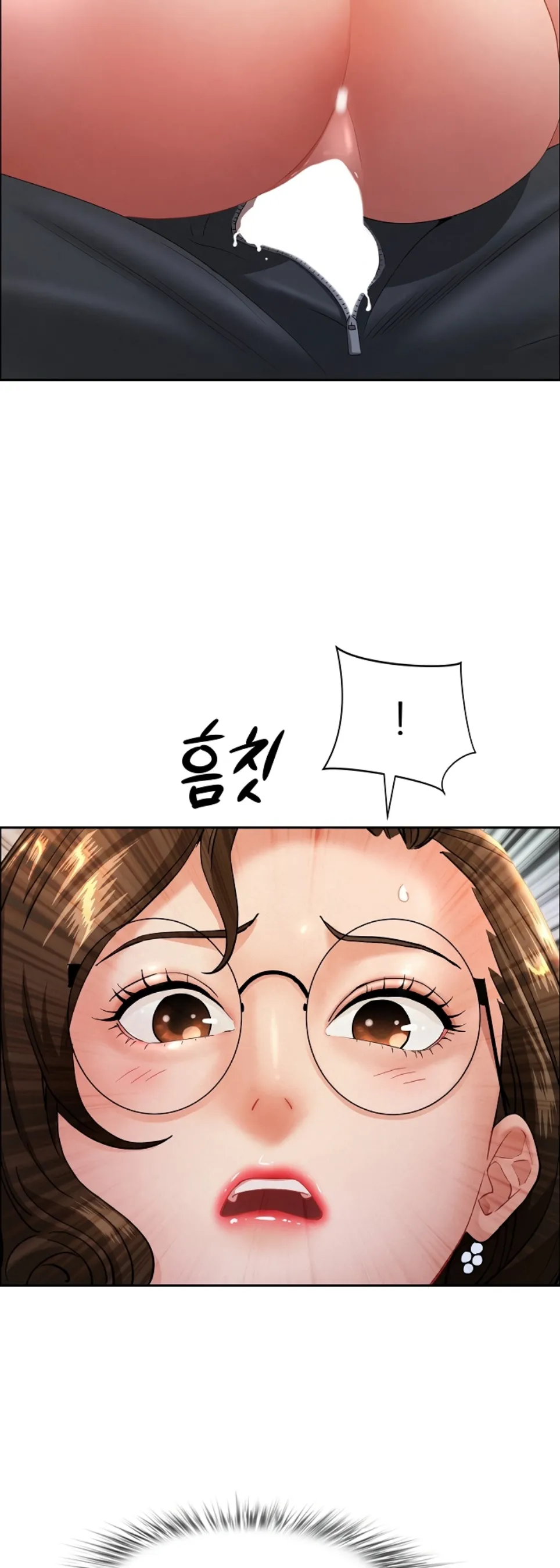 image-komik-protector-milf-guard-chapter-53-4/52