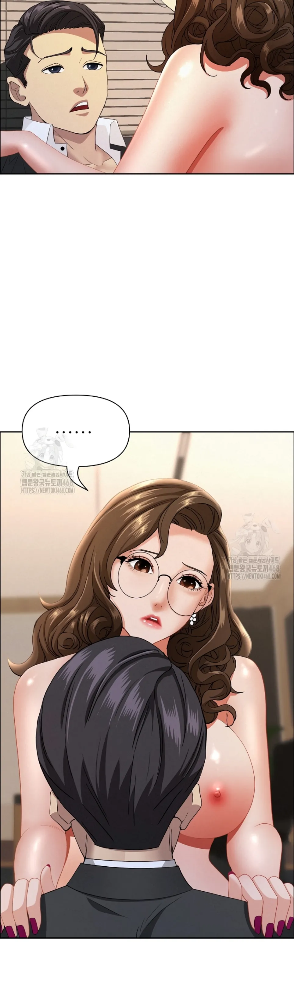 image-komik-protector-milf-guard-chapter-53-19/52