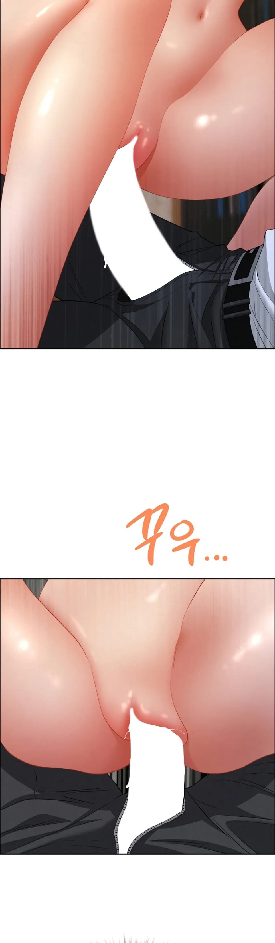 image-komik-protector-milf-guard-chapter-53-32/52