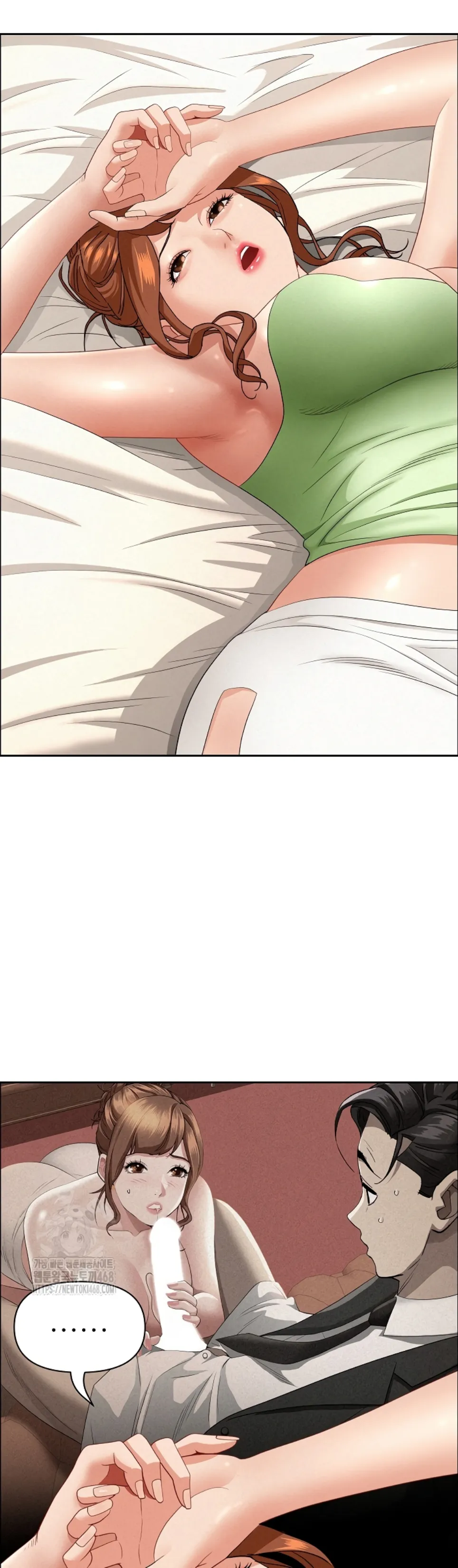 image-komik-protector-milf-guard-chapter-53-35/52