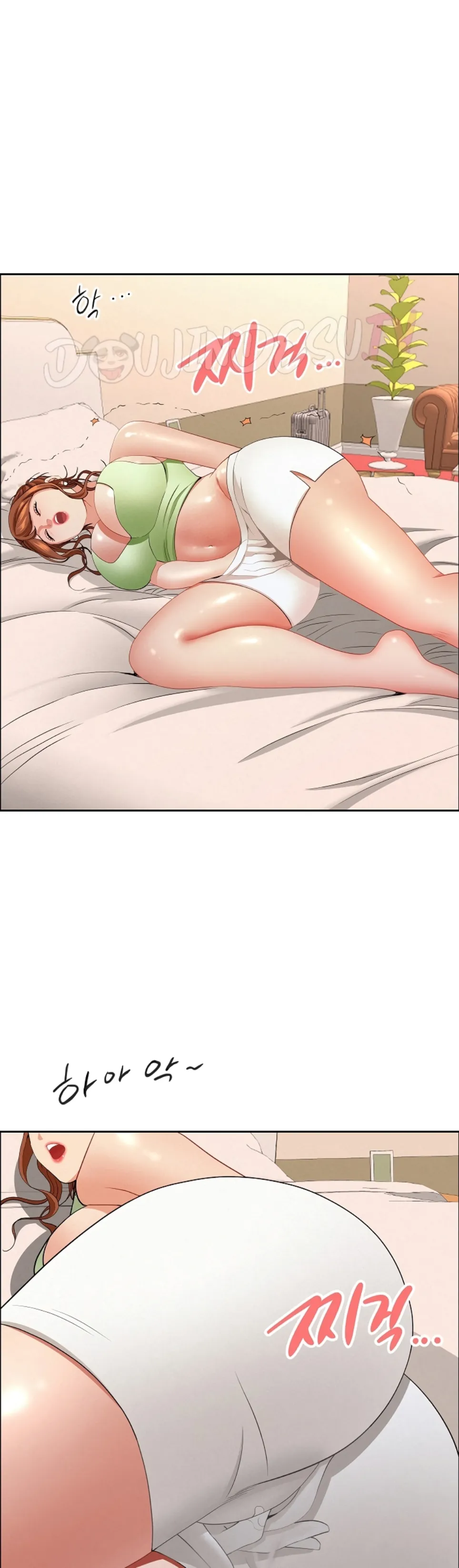 image-komik-protector-milf-guard-chapter-53-38/52