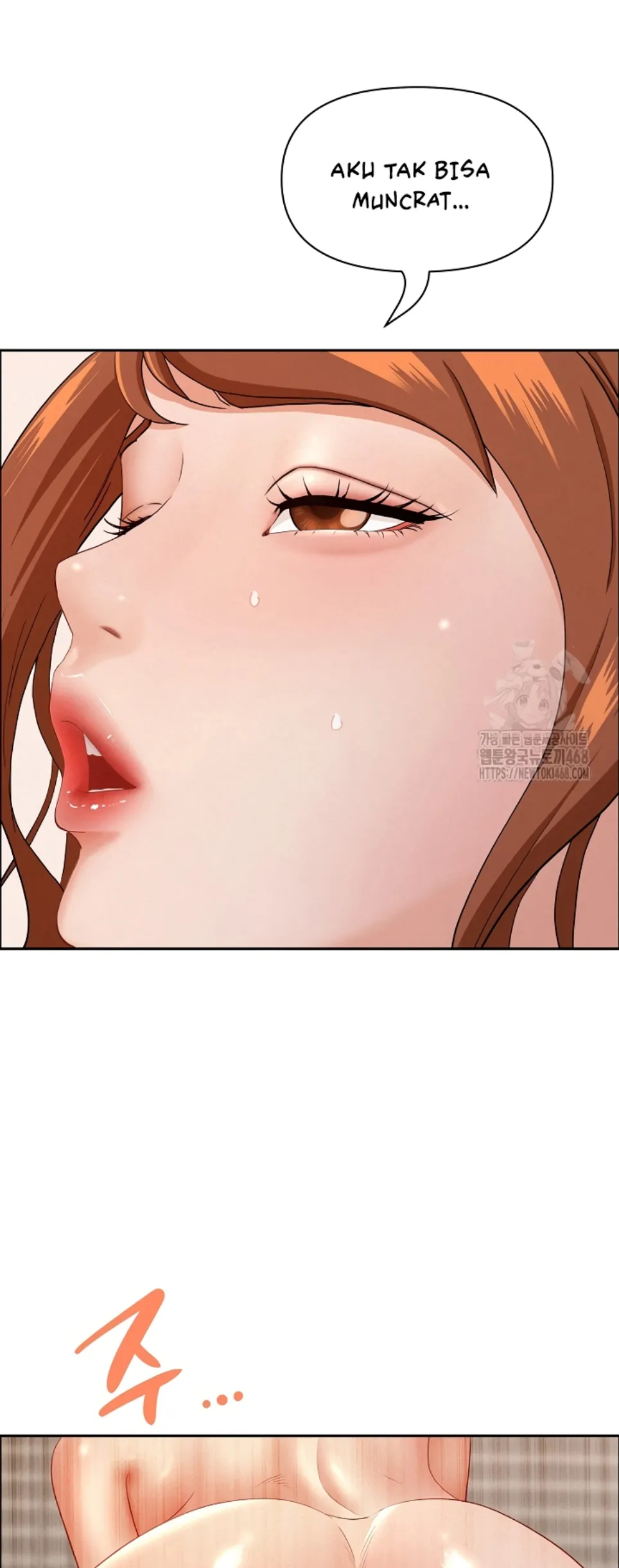 image-komik-protector-milf-guard-chapter-53-43/52