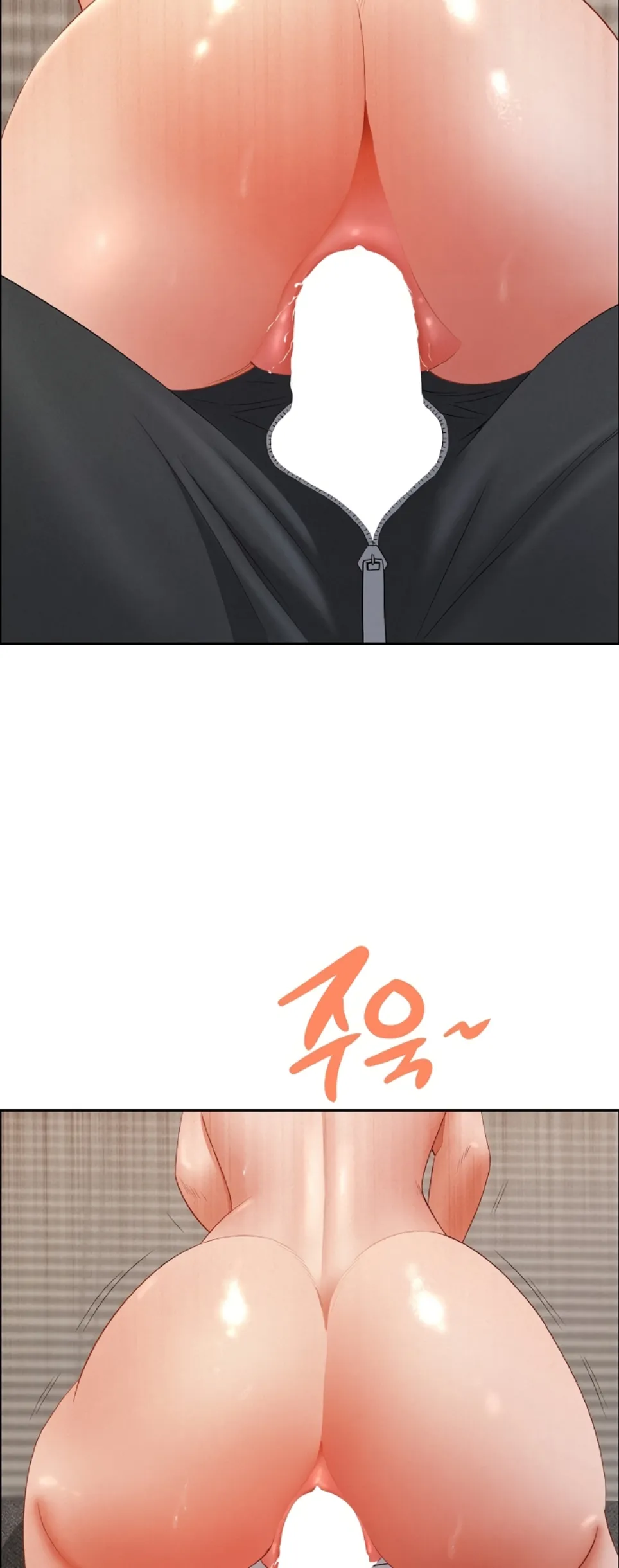 image-komik-protector-milf-guard-chapter-53-44/52