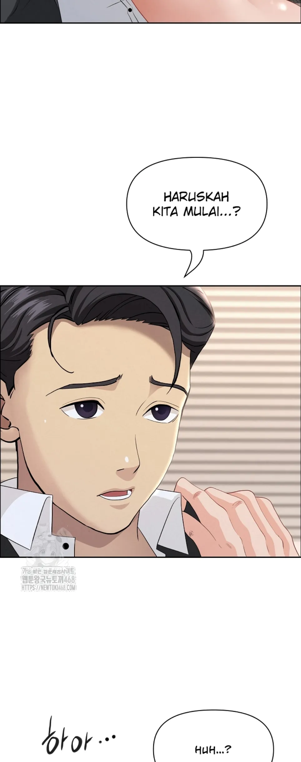 image-komik-protector-milf-guard-chapter-53-47/52